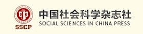 中国社会科学网